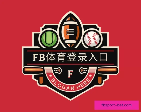 浏览FB体育登录入口